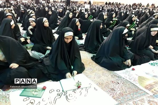 همایش دختران زینبی در حرم حضرت معصومه(س)