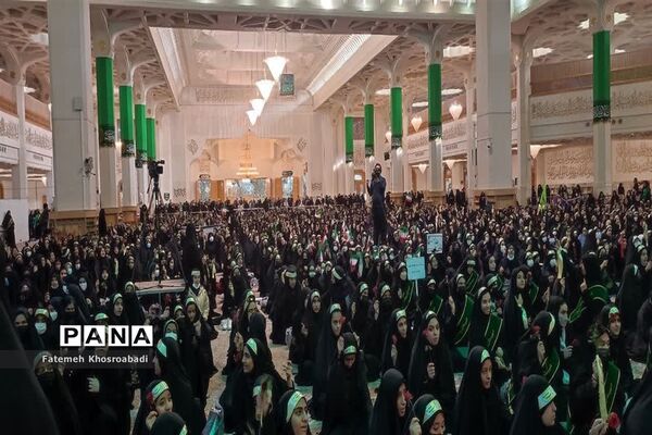 همایش دختران زینبی در حرم حضرت معصومه(س)