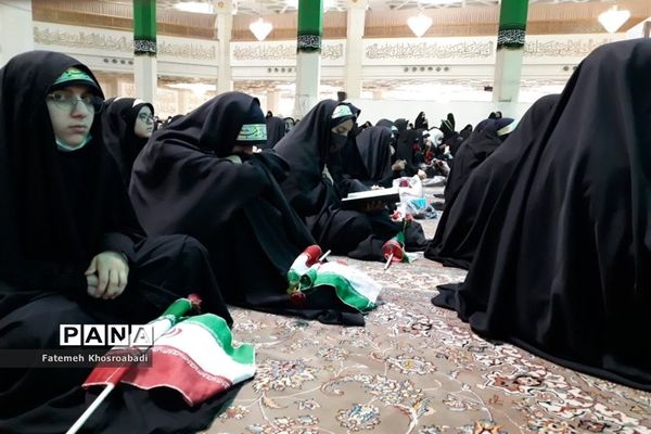 همایش دختران زینبی در حرم حضرت معصومه(س)