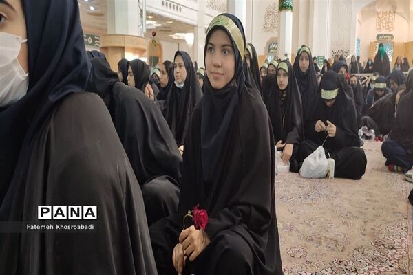 همایش دختران زینبی در حرم حضرت معصومه(س)