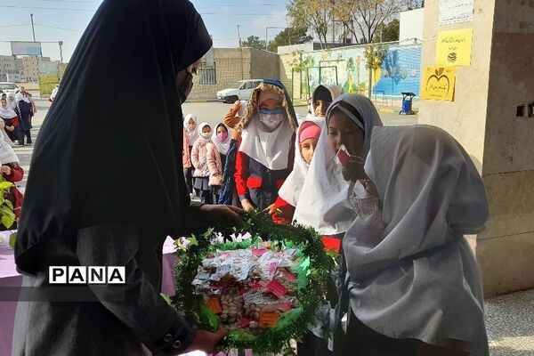 پویش تغذیه سالم، بدن سالم