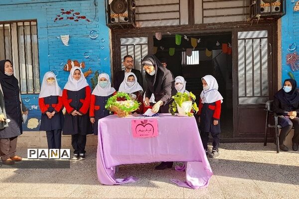 پویش تغذیه سالم، بدن سالم