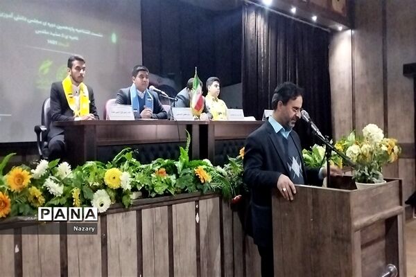 افتتاحیه یازدهمین دوره مجلس دانش‌آموزی ناحیه ۵ مشهدمقدس