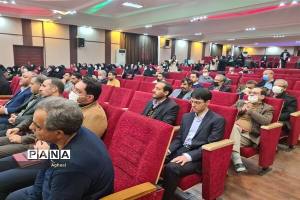 برگزاری جلسه توجیهی معاونان پرورشی منطقه ۱۳