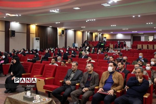 برگزاری جلسه توجیهی معاونان پرورشی منطقه ۱۳