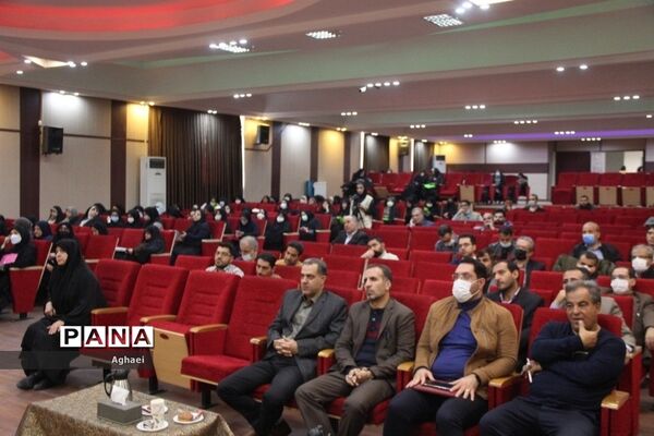 برگزاری جلسه توجیهی معاونان پرورشی منطقه ۱۳