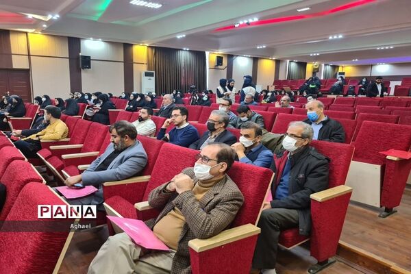 برگزاری جلسه توجیهی معاونان پرورشی منطقه ۱۳