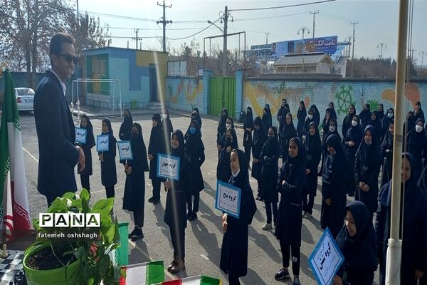 برگزاری المپیاد ورزشی درون مدرسه‌ای در دبیرستان وطن شهرستان طرقبه شاندیز