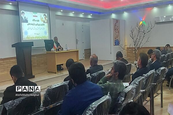 نشست سالانه معاونان پرورشی و تربیت‌بدنی مناطق و نواحی خوزستان در اردوگاه شهید رجایی دزفول