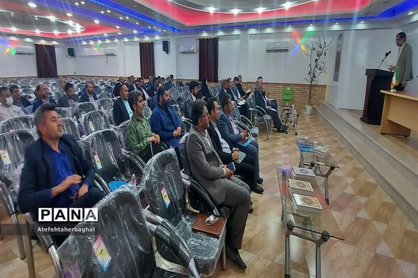 نشست سالانه معاونان پرورشی و تربیت‌بدنی مناطق و نواحی خوزستان در اردوگاه شهید رجایی دزفول
