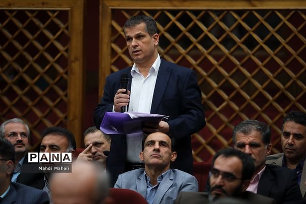 نشست تخصصی روسای ادارات، کارشناس مسئولان و کارشناسان ارزیابی عملکرد قطب یک کشوری