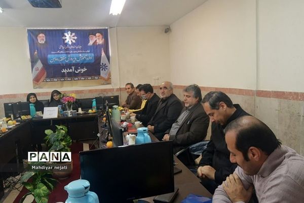 برگزاری جلسه هم‌اندیشی مدیران مدارس رودهن