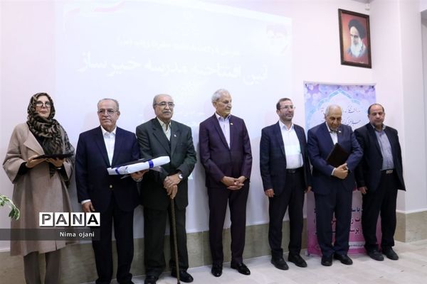 آیین افتتاحیه دبستان خیرساز نور