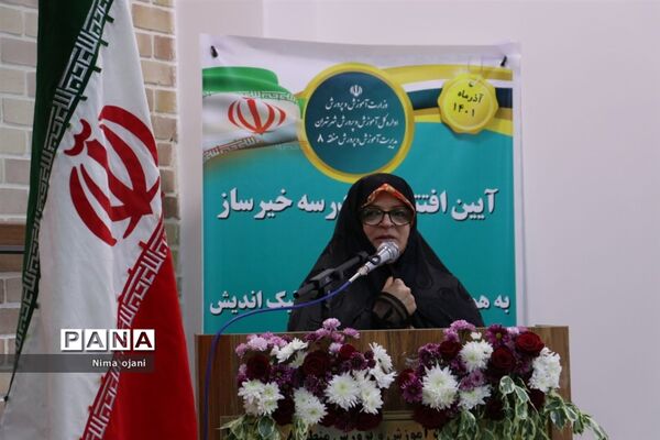 آیین افتتاحیه دبستان خیرساز نور