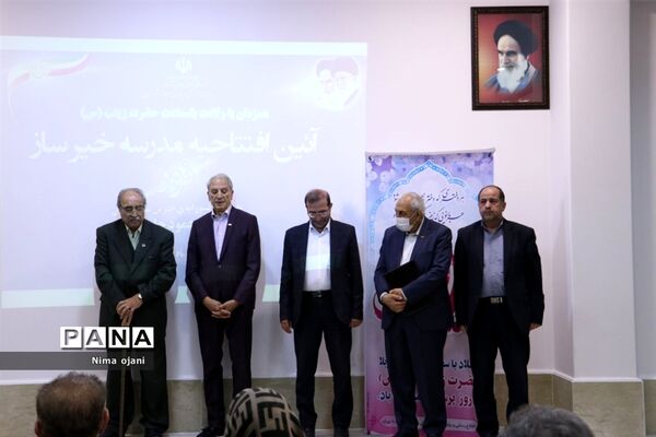 آیین افتتاحیه دبستان خیرساز نور