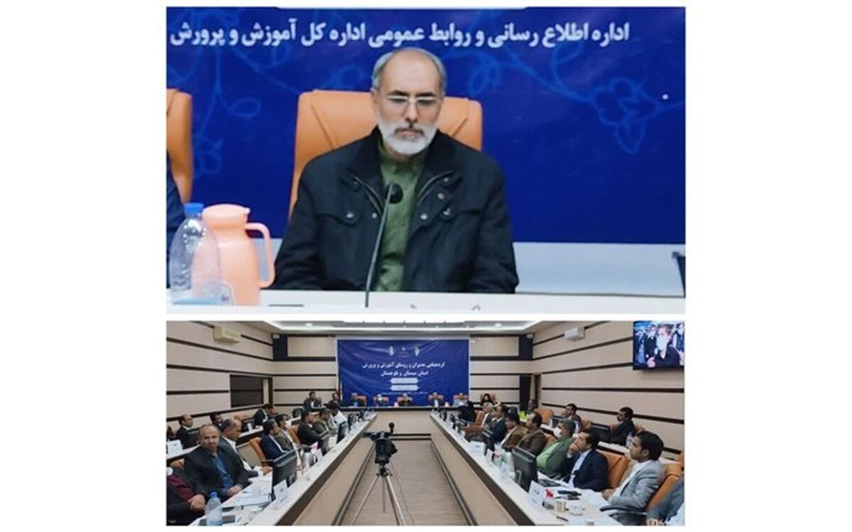 نقاط تاریک ذهن دانش آموزان را باید با تبیین هدفمند روشن کنیم