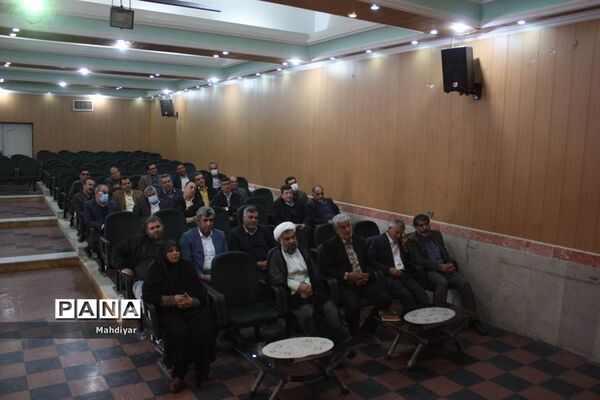 مراسم تکریم مدیر آموزش و پرورش منطقه جوادآباد