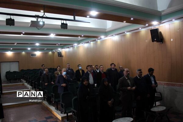 مراسم تکریم مدیر آموزش و پرورش منطقه جوادآباد