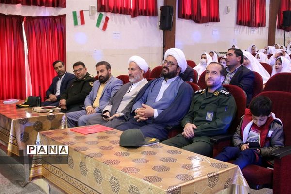 آغاز عبادت و بندگی دانش‌آموزان دختر سوم ابتدایی شهرستان فریدن با برگزاری جشن تکلیف