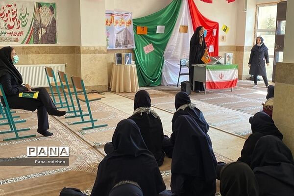 گردهمایی  بصیرتی و ملی دختران بسیجی مدرسه مهرآفرین رودهن