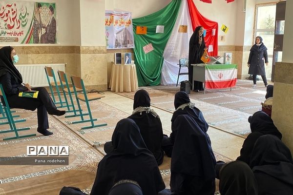 گردهمایی  بصیرتی و ملی دختران بسیجی مدرسه مهرآفرین رودهن