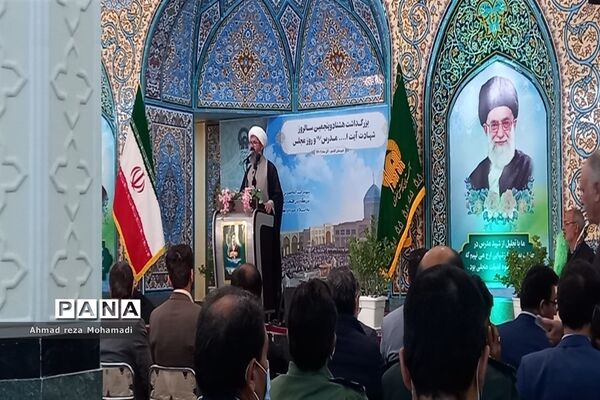 آیین بزرگداشت هشتاد و پنجمین سالروز شهید آیت الله مدرس(ره) در کاشمر