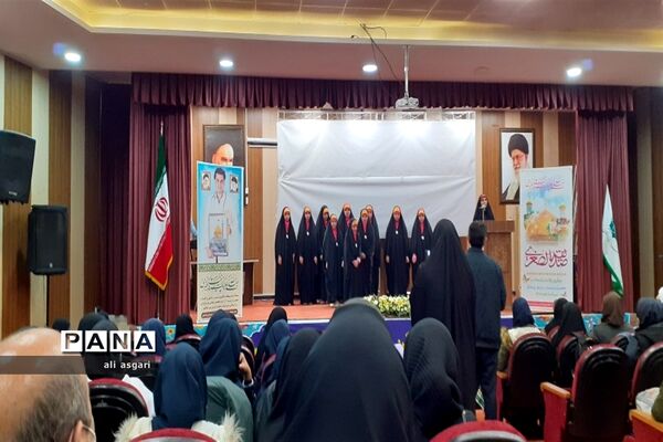 همایش دختران زینبی در شهرستان شهریار