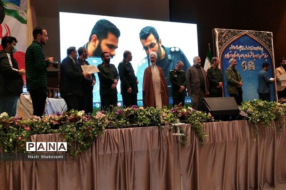 چهارمین رویداد ملی تولید محتوای بسیج در شهرری