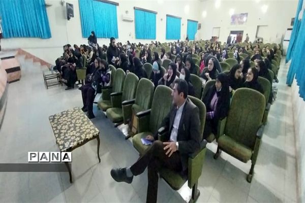 همایش بزرگ هنر اجرا در چالوس