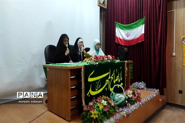 دورهمی خواهران شهدا و دانش‌آموزان به مناسبت میلاد حضرت زینب (س)