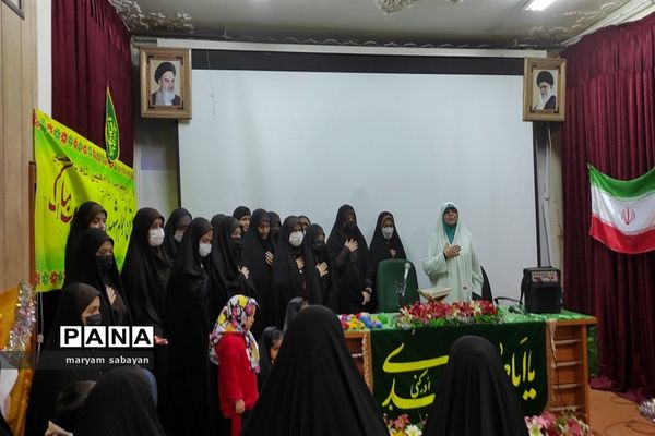 دورهمی خواهران شهدا و دانش‌آموزان به مناسبت میلاد حضرت زینب (س)