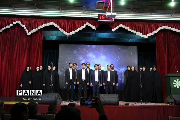 نشست صمیمی وزیر آموزش و پرورش با فرهنگیان استان یزد