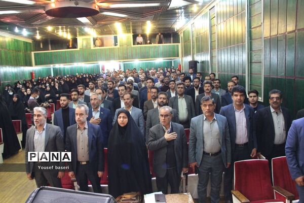 نشست صمیمی وزیر آموزش و پرورش با فرهنگیان استان یزد