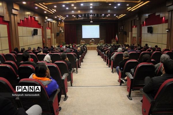 کارگاه مشاوره ویژه اولیا دانش‌آموزان مرکز پرورش استعداد‌های درخشان دارالفنون شهریار