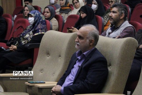 کارگاه مشاوره ویژه اولیا دانش‌آموزان مرکز پرورش استعداد‌های درخشان دارالفنون شهریار