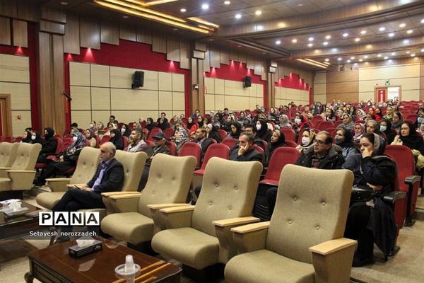 کارگاه مشاوره ویژه اولیا دانش‌آموزان مرکز پرورش استعداد‌های درخشان دارالفنون شهریار