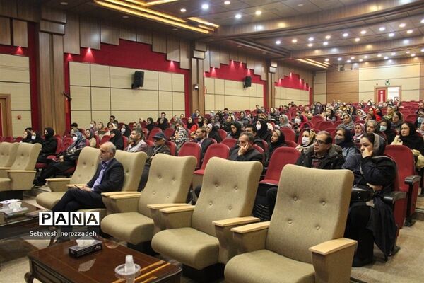 کارگاه مشاوره ویژه اولیا دانش‌آموزان مرکز پرورش استعداد‌های درخشان دارالفنون شهریار