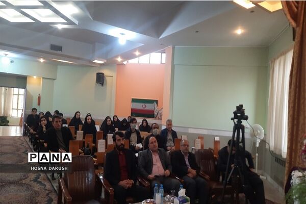 برگزاری پنجمین نشست علمی و اجرایی تبیین برنامه بسته آموزشی فارسی اول ابتدایی