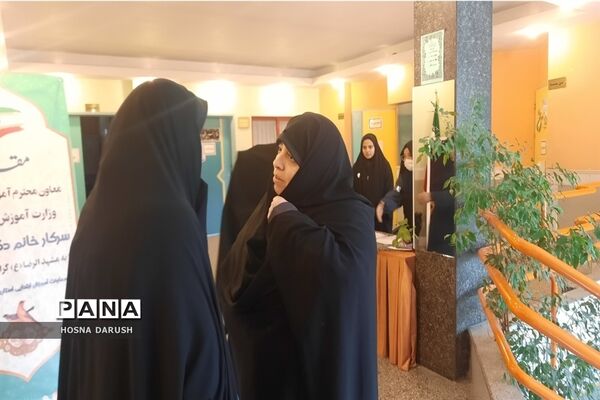 برگزاری پنجمین نشست علمی و اجرایی تبیین برنامه بسته آموزشی فارسی اول ابتدایی