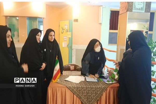 برگزاری پنجمین نشست علمی و اجرایی تبیین برنامه بسته آموزشی فارسی اول ابتدایی