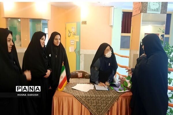 برگزاری پنجمین نشست علمی و اجرایی تبیین برنامه بسته آموزشی فارسی اول ابتدایی
