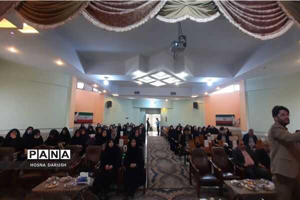 برگزاری پنجمین نشست علمی و اجرایی تبیین برنامه بسته آموزشی فارسی اول ابتدایی
