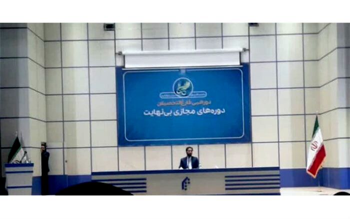 دورهمی فارغ‌التحصیلان دوره‌های مجازی «بی نهایت» در قم برگزار شد