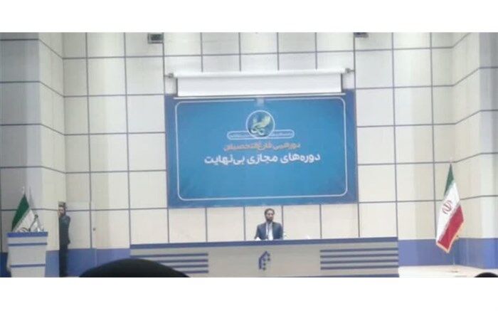دورهمی فارغ‌التحصیلان دوره‌های مجازی «بی نهایت» در قم برگزار شد
