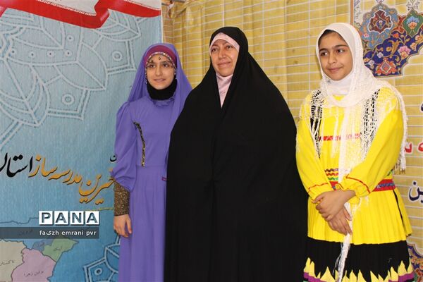 بیست و چهارمین جشنواره خیرین مدرسه‌ساز استان قزوین