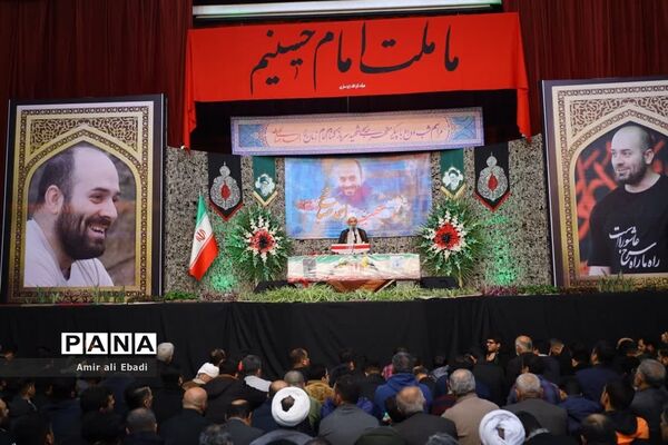 مراسم وداع با شهید مدافع امنیت سید احمد صالحی در ساری