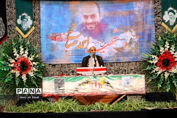 مراسم وداع با شهید مدافع امنیت سید احمد صالحی در ساری