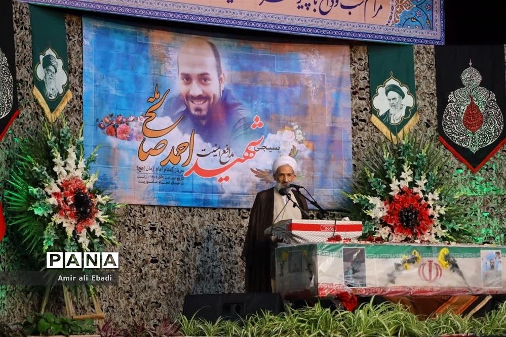 مراسم وداع با شهید مدافع امنیت سید احمد صالحی در ساری