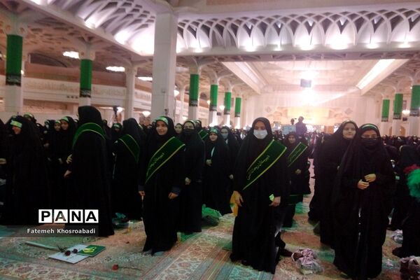 همایش دختران زینبی در حرم حضرت معصومه(س)-2