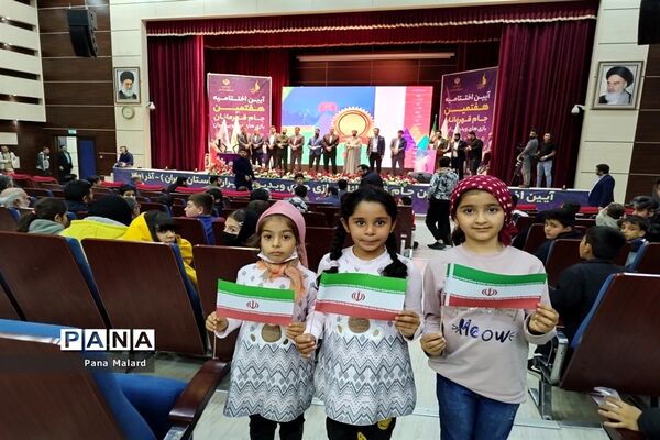 اختتامیه هفتمین جام قهرمانان بازی‌های ویدئویی ایران در شهرستان ملارد